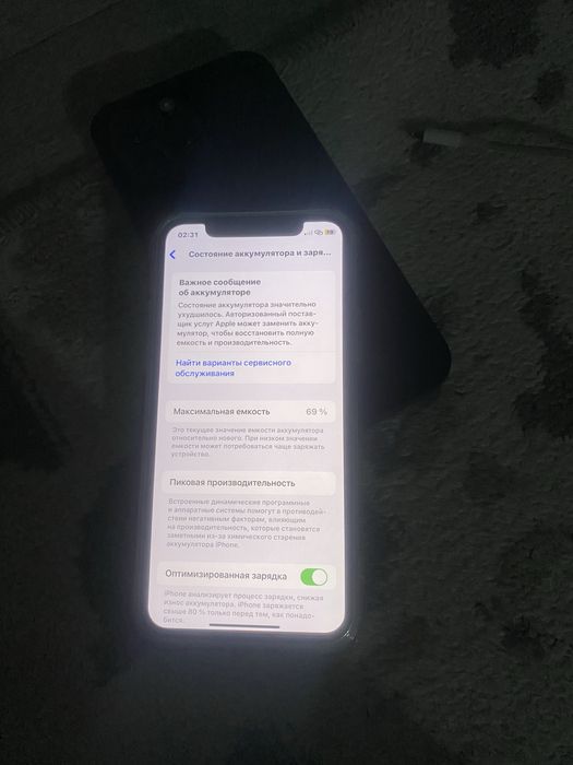 iphone 11pro 64gb