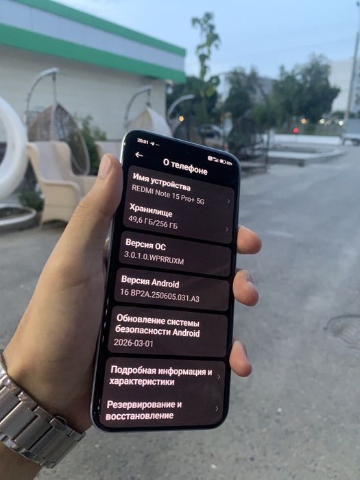 Redmi note 15 pro + 5G