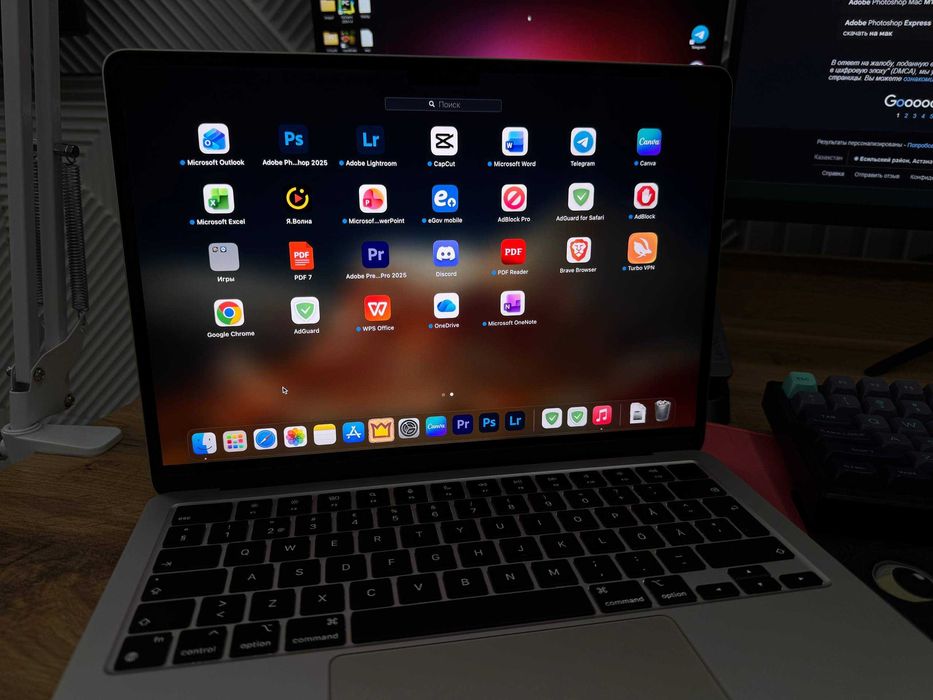 Macbook Air  M3 24/512