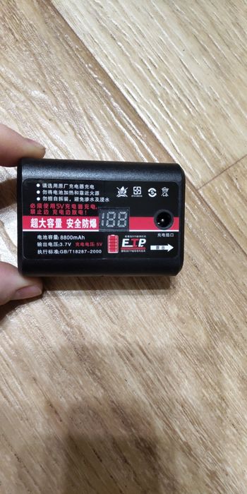 Продам батарею для лазерного уровня