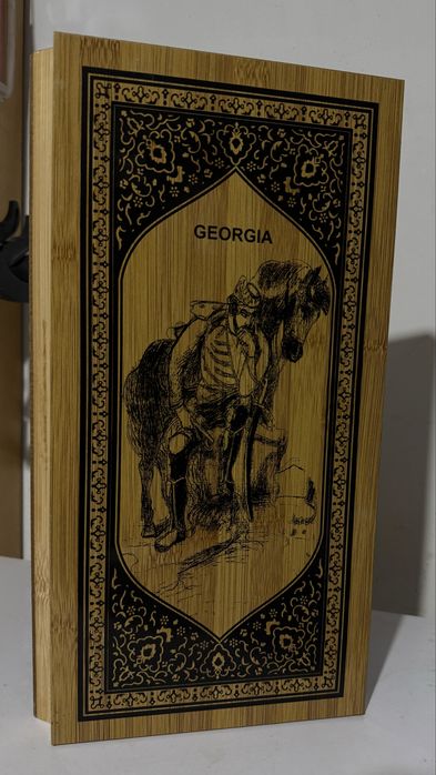 Настольные нарды