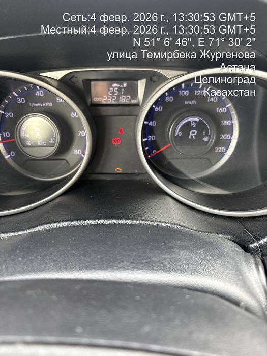 Продам автомобиль