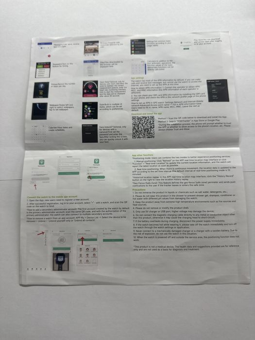 Часы Smart Watch Ultra Modio ST10