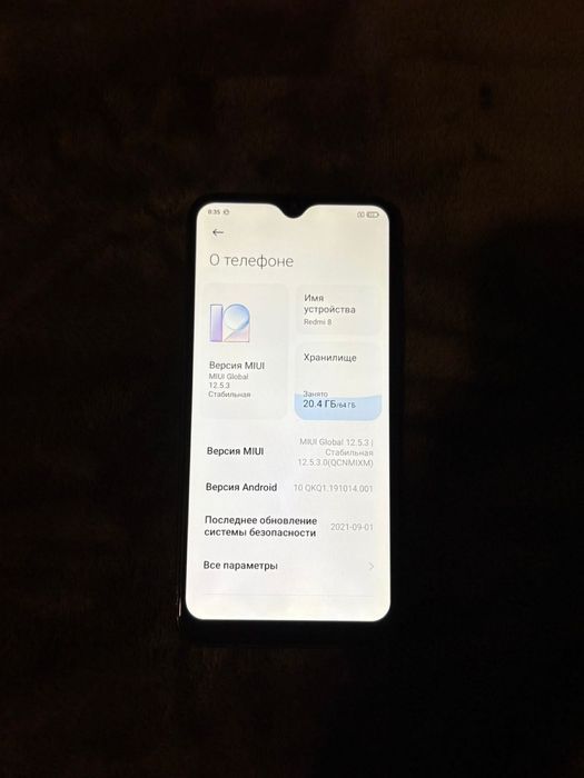 Продам REDMI 8 64gb