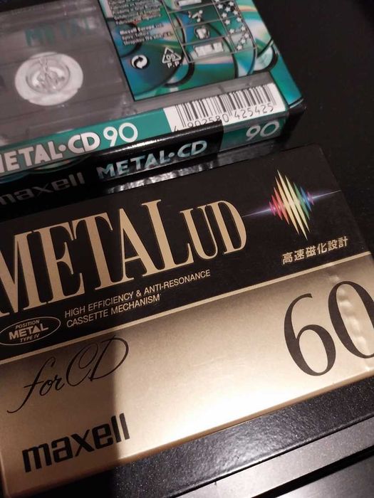 Colectie de casete audio noi, Maxell si TDK