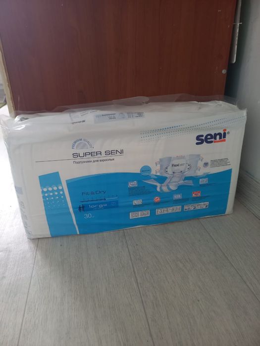 Все для дома освещение