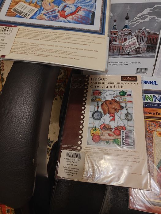 Наборы вышивки мулине