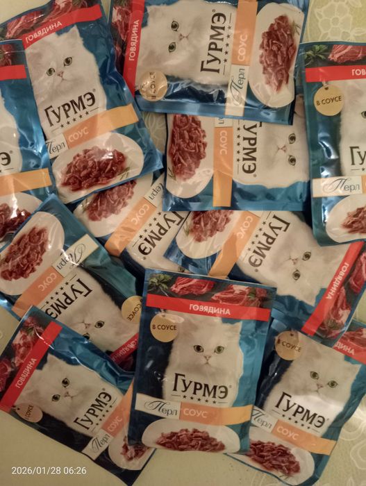 корм влажный Гурмэ