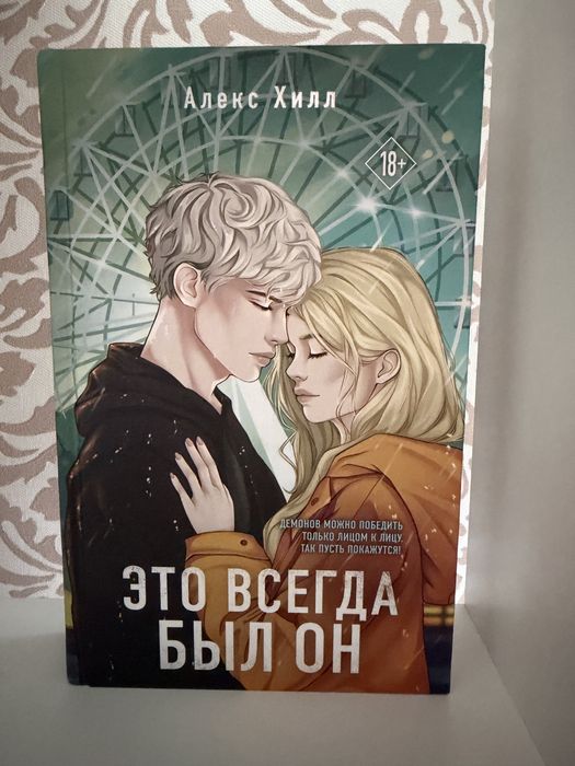 Продам книги твердый переплет