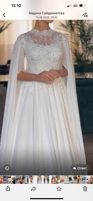 Продам свадебное платье