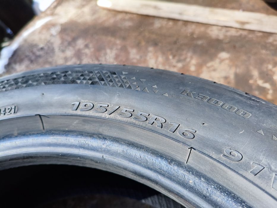 195 55 R16 Пара 2шт. Лето