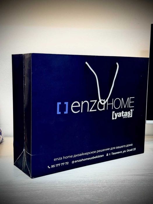 Печать бумажных пакетов с логотипом в Ташкенте. Подарочные пакеты