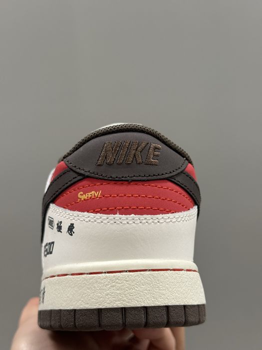 Nike sb dunk suzuki low pro brey/red