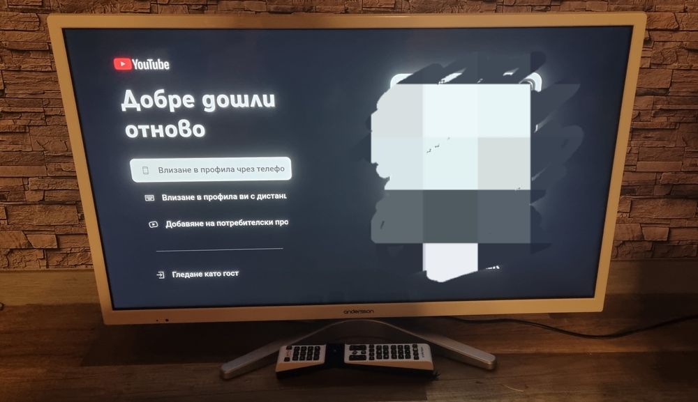 Теевизор Smart Andersson led 32"