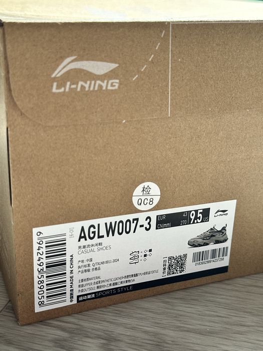 Кроссовки Li-Ning (lining summit)
