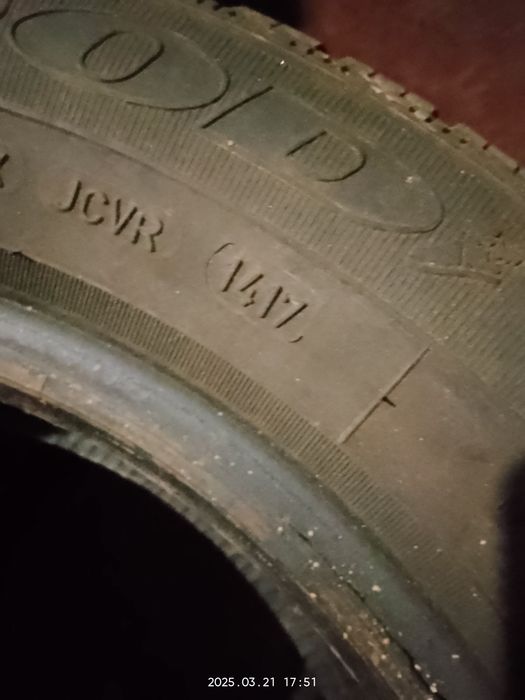 4 бр. летни гуми 175/65/14