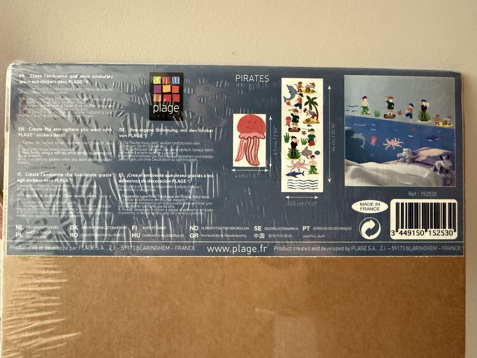 Детски стикери за стена