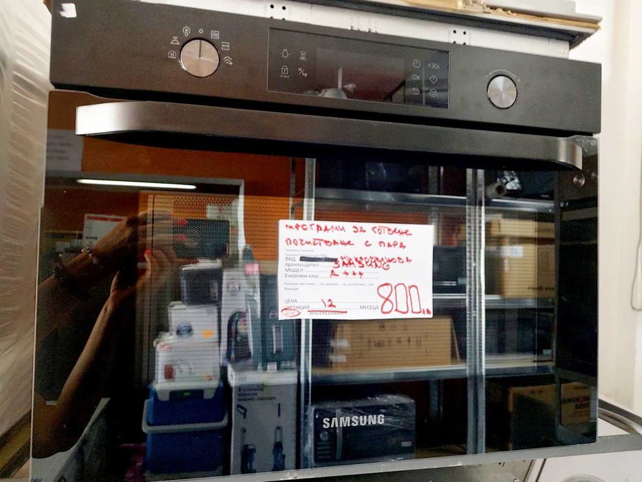 Микровълнова за вграждане Samsung