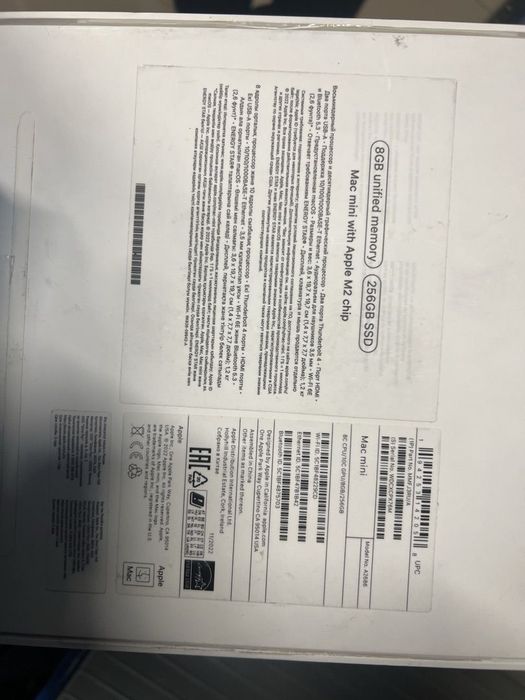 Mac mini M2 новый
