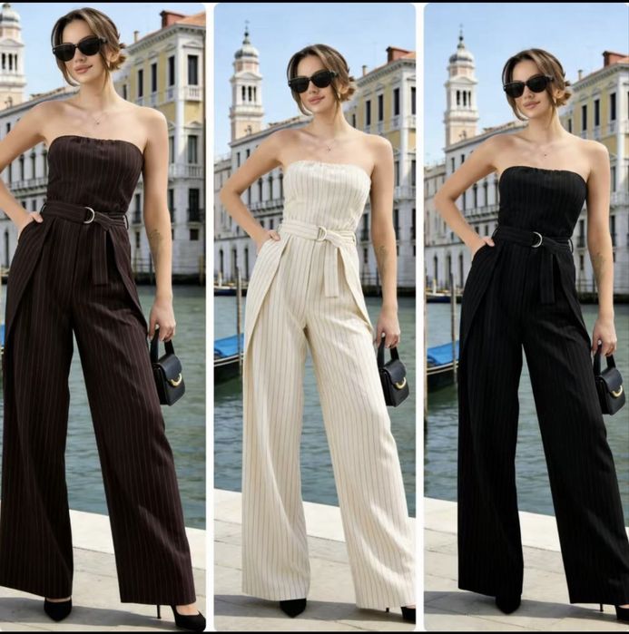 Дамски официални предложения