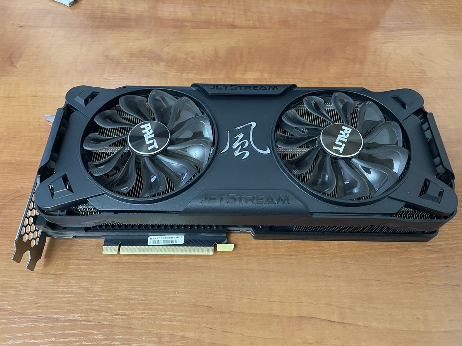 Palit RTX 3070 JetStream