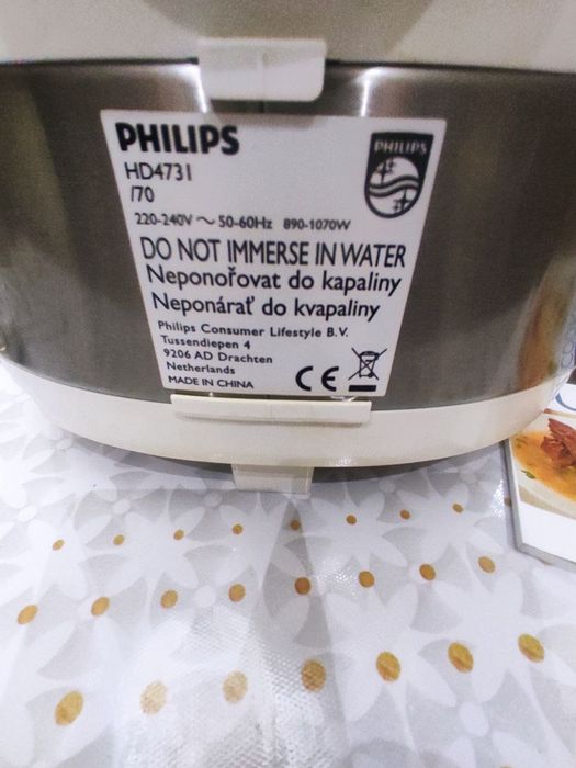 Мультиварка PHILIPS 3л. новая!
