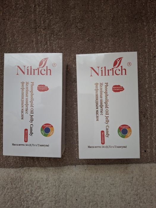 Гринлиф рыбий жир