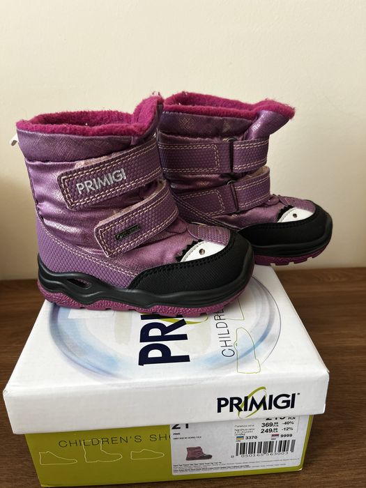 Апрески GORE-TEX Primigi