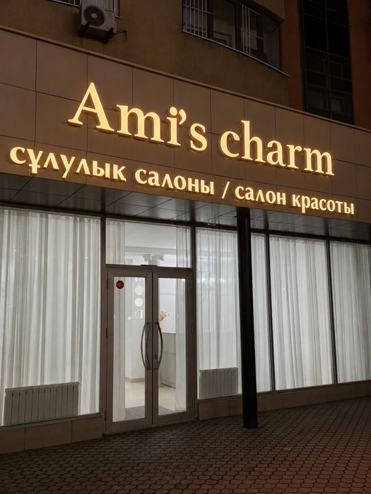 Сдаются рабочие места в аренду