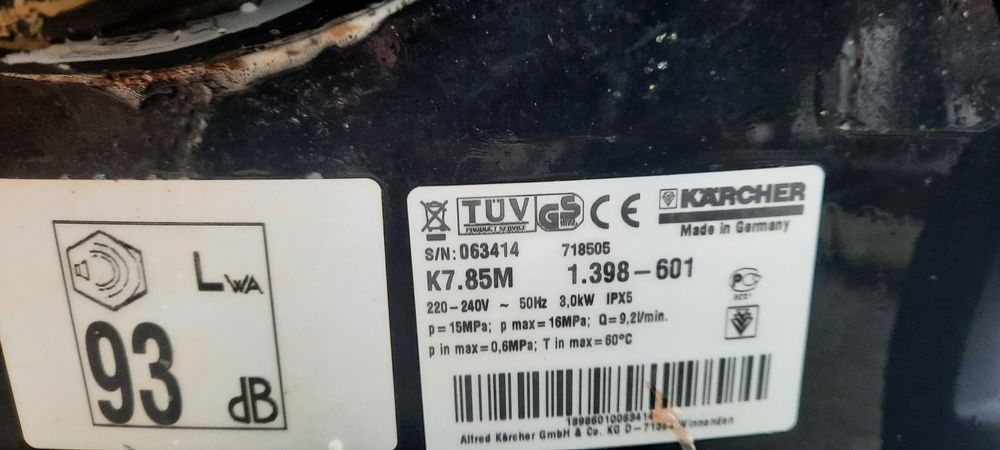 Водоструйка  Karcher k7.85/10лит/мин 160bar3kw220v БронзГлава Супер Си