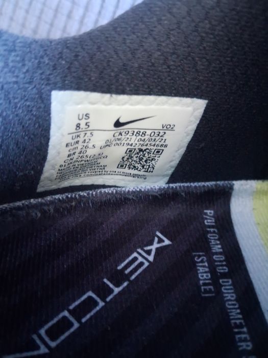 Nike Metcon 42 / Nike Metcon 41