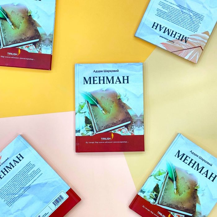 Menman. Kitobi tirilishi uz: 39 000 so’m