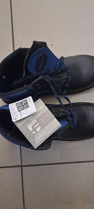 Ботинки рабочие 41-42р