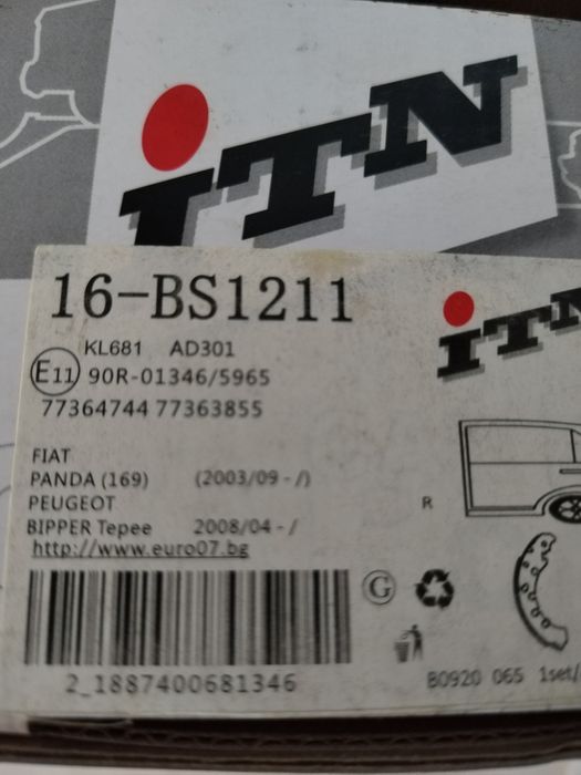 Saboți frână spate Opel corsa