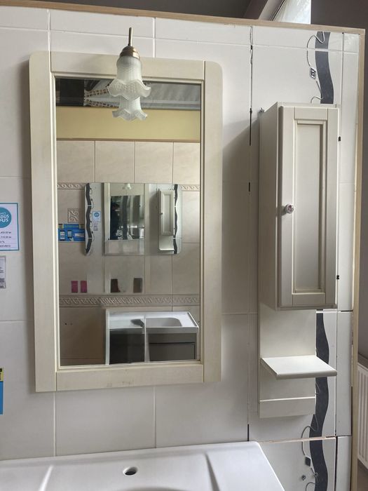 Mobilier baie lemn Nou