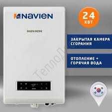 NAVIEN Deluxe S 24kVt kotel двухконтурный газовый котел катёл котлы