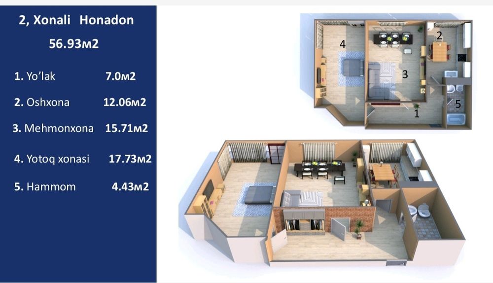 Продаются квартиры в ипотеку и под субсидию