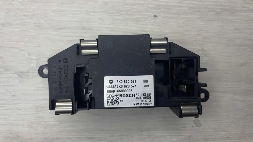 Реостат AUDI A4 A5