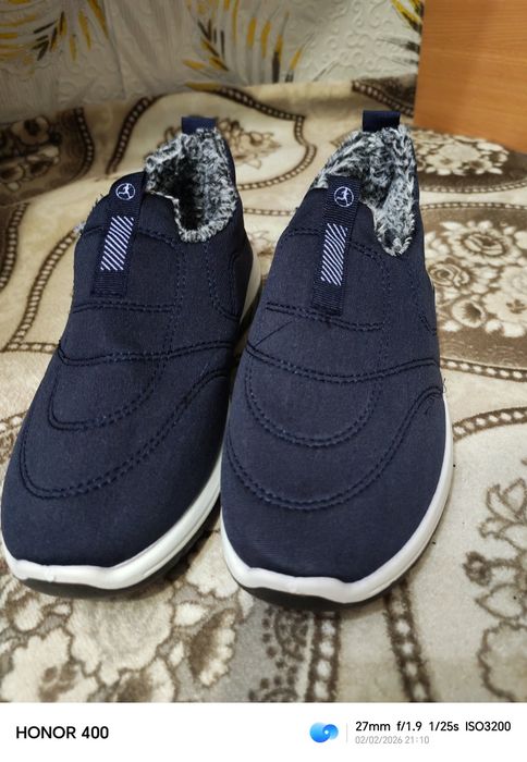 Мужские кроссовки