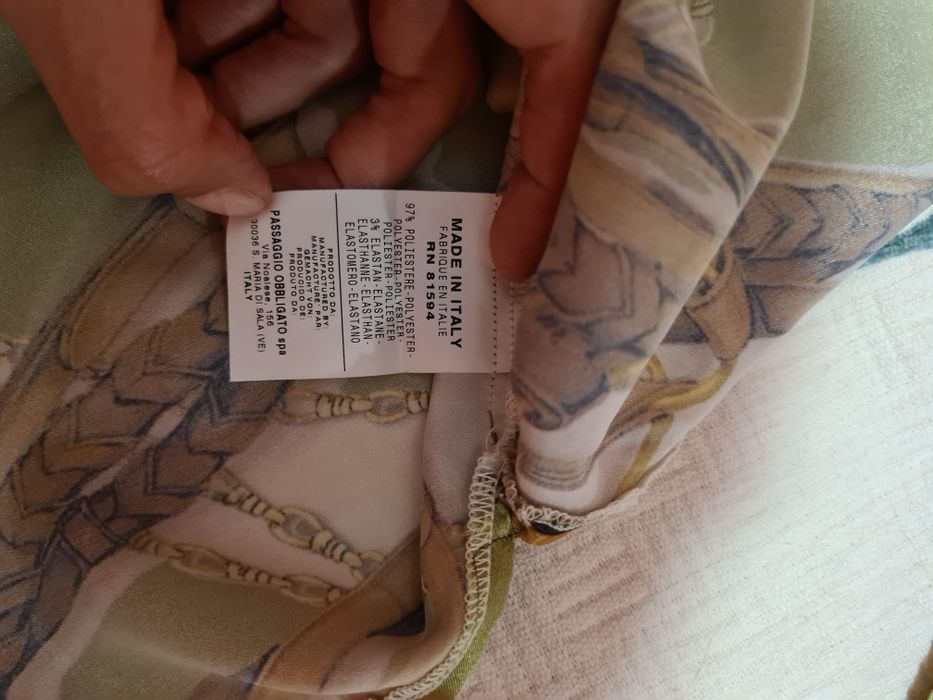 Блуза Туника дамска