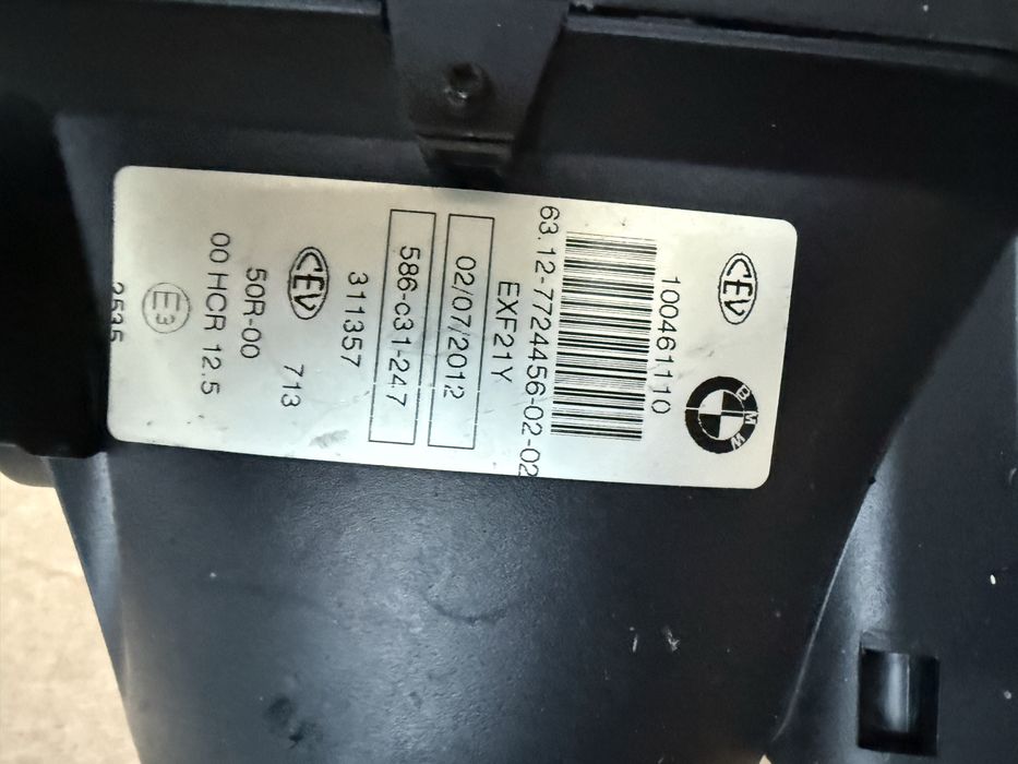 Фар BMW F800 GS F 700GS