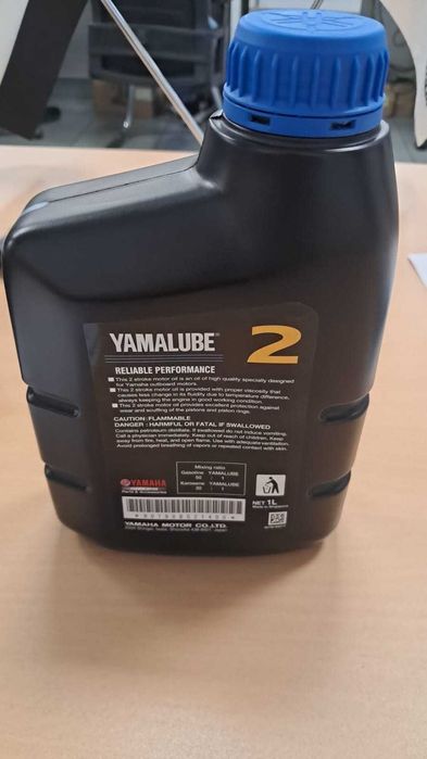 Yamalube 2T масло