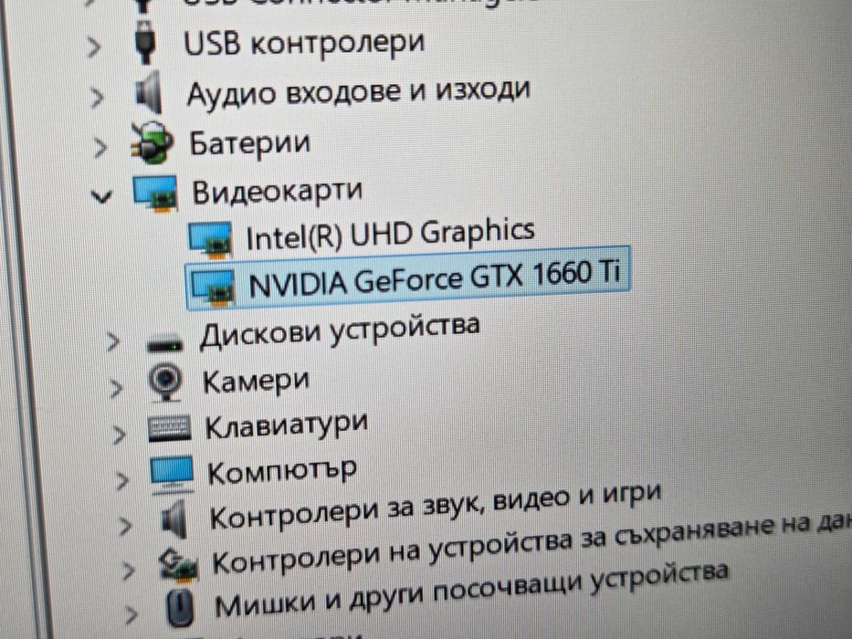 i7-10870H| GTX-1660Ti| 16RAM| 512GB SSD| IPS-144hz| RGB гейминг лаптоп асус tuf asus tuf gaming laptop