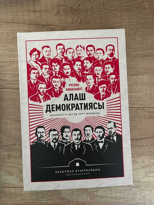 Книги в Хорошем Состоянии