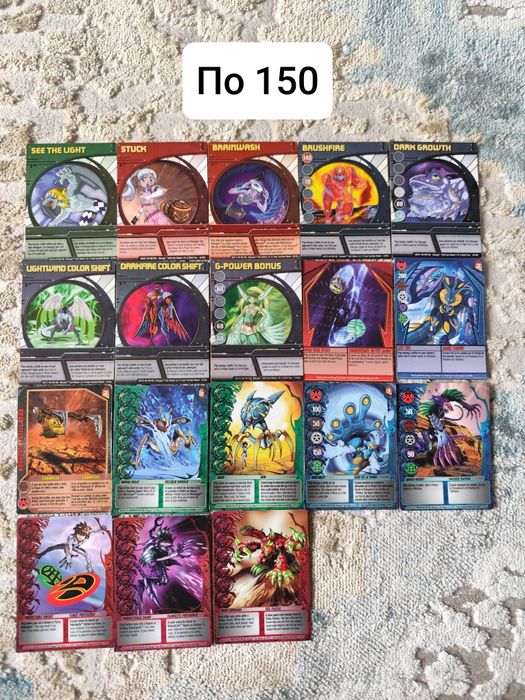 Бакуган, bakugan фигурки