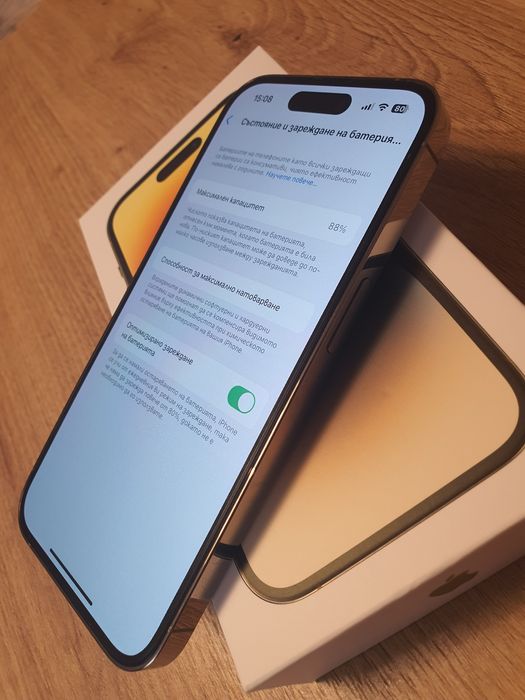 IPhone 14 Pro 256GB Gold * Като Нов *