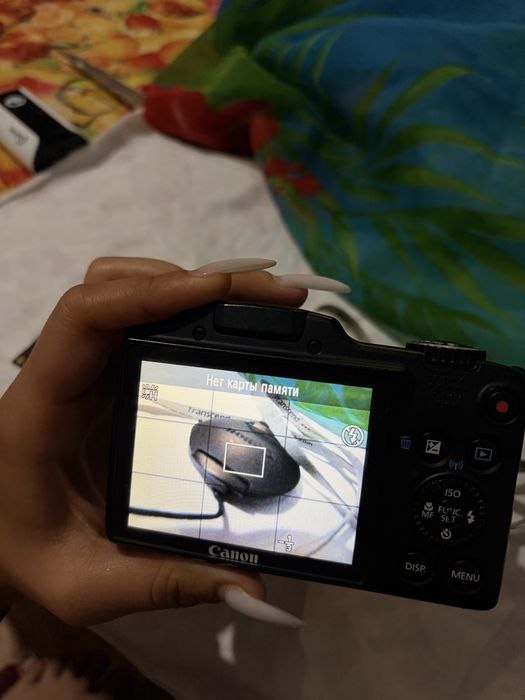 Canon PowerShot SX510 HS