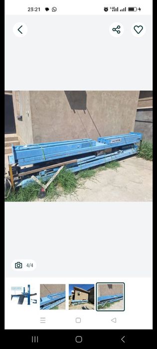 Развальный подьемник новый