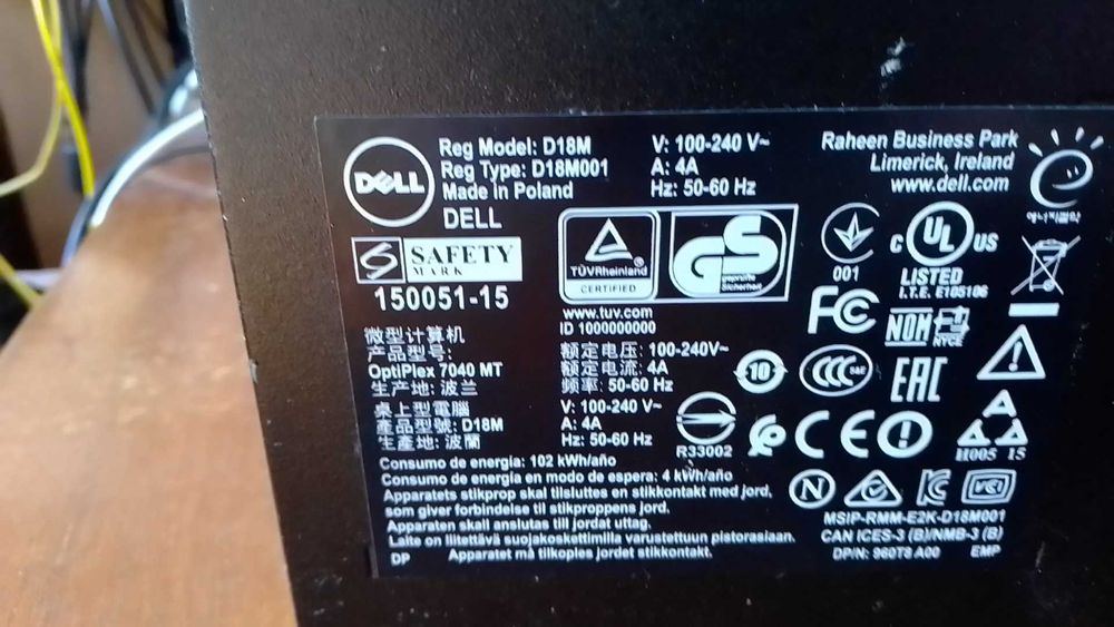 Dell OptiPlex 7040 MT i3 6100 8GB DDR4 SSD 128gb m2 sata