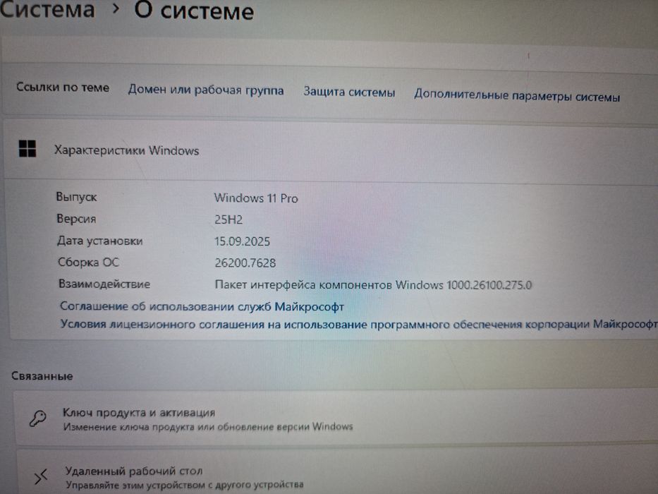 Продам компьютер i5-10400F